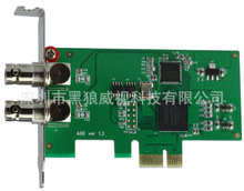 1· AHD 1080P PCI-E UVCɼ Ƶֱɼ capture card