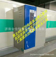 ��۹�Ӧ��ʿAEH3364-CL 33kg��ʪͰBLCT4C00W0 BLCT4D00W0