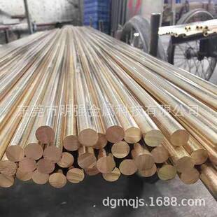 H59�S�~�� �~�N� ��λ�A���N �����и� �ۏ����Ǽӹ�0.5-20mm