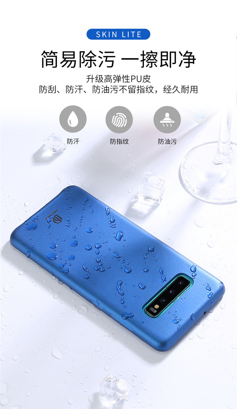 Coque smartphone DUX DUCIS en PU - Ref 3372540 Image 15