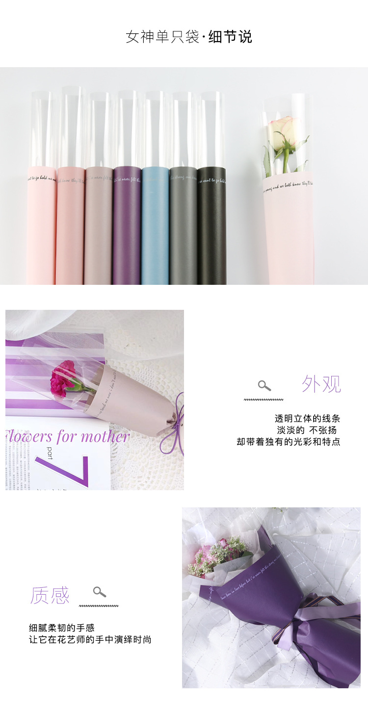 女神单支袋 字母详情6.jpg