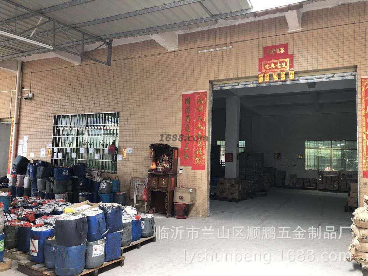 e8cb26abf9e4f0d22993163498f381