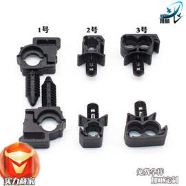 适用福特水管线束固定夹尼龙单双孔卡扣线束线路整理胶塑料紧固件