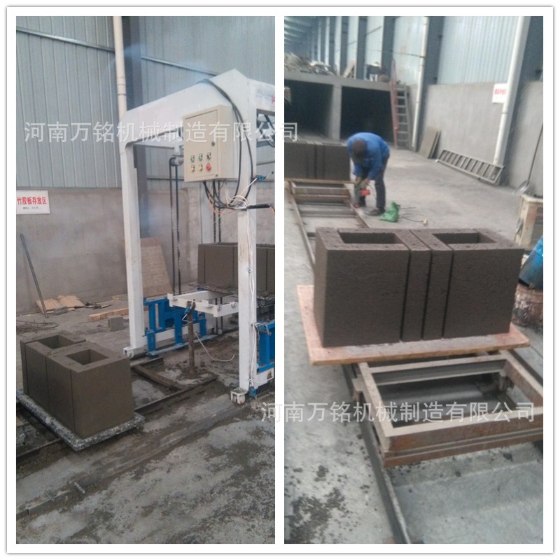 1米高挡土护坡砂浆水泥砖机.jpg