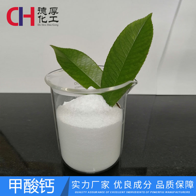 ����ֱ����������ǿ������� ��ҵ������ƿ������̼������