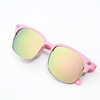 Children's cartoon fashionable marine sunglasses, 2022 collection