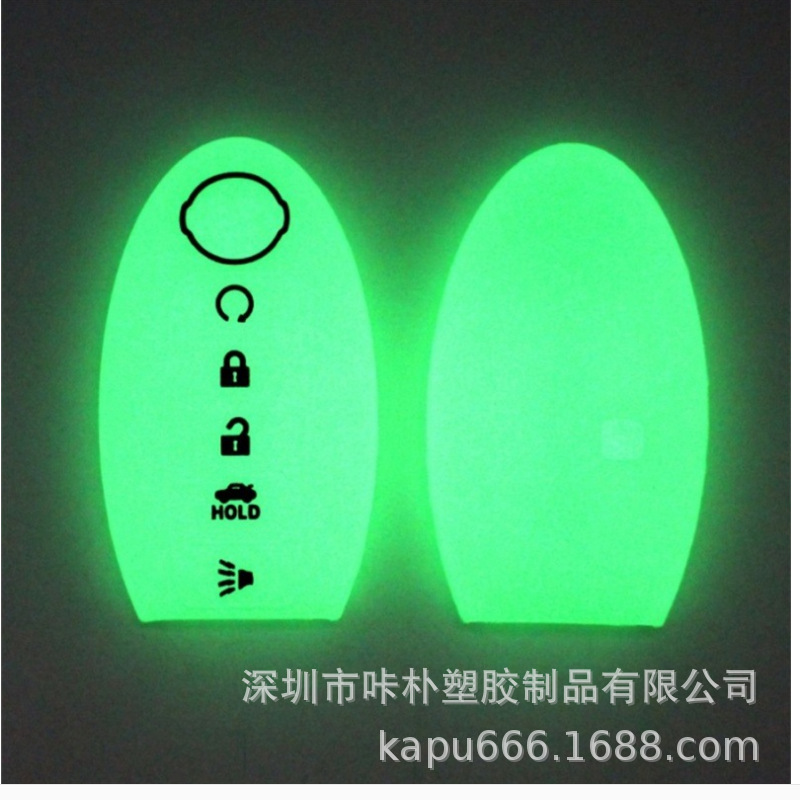 QQ图片20190902165651