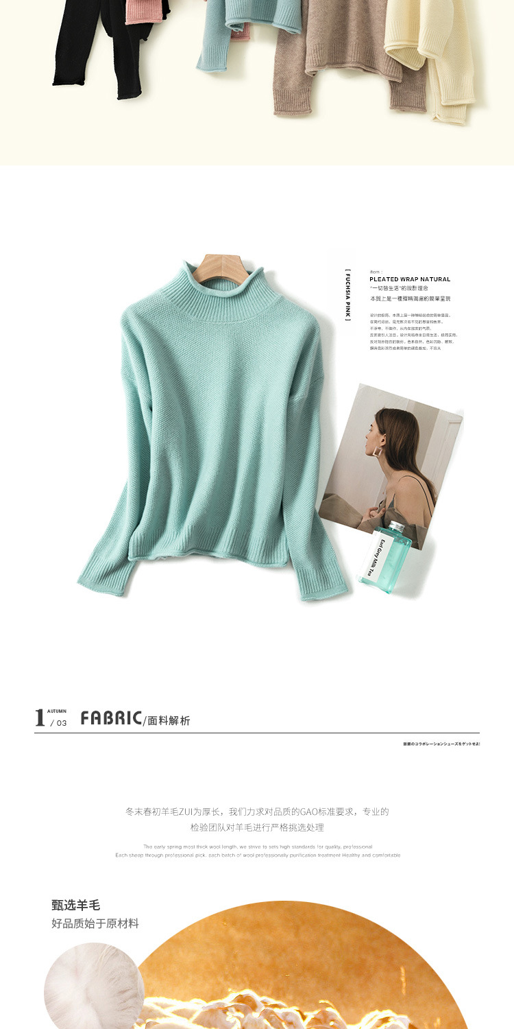 Pull femme - Ref 3414485 Image 15