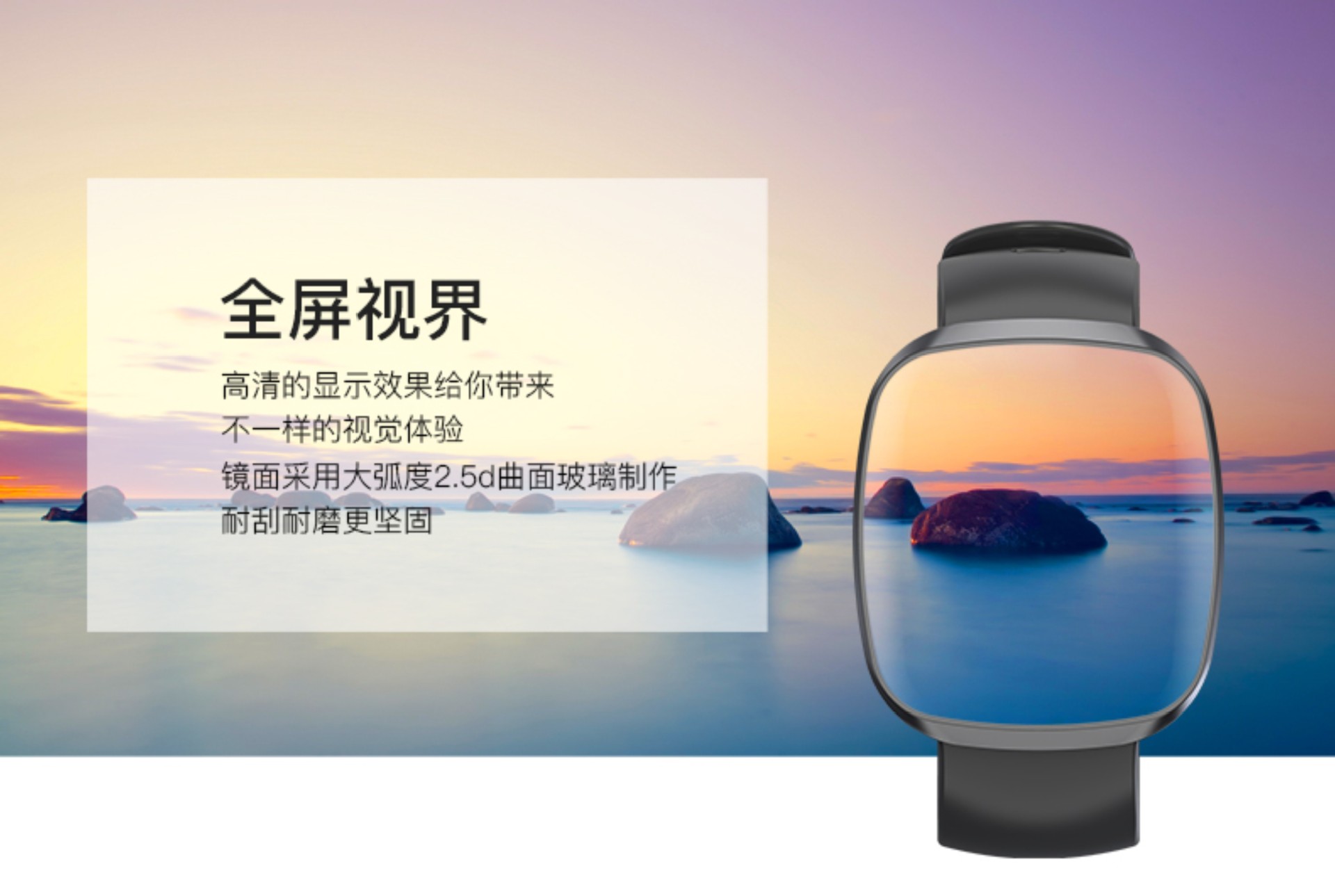 Smart watch - Ref 3390605 Image 10