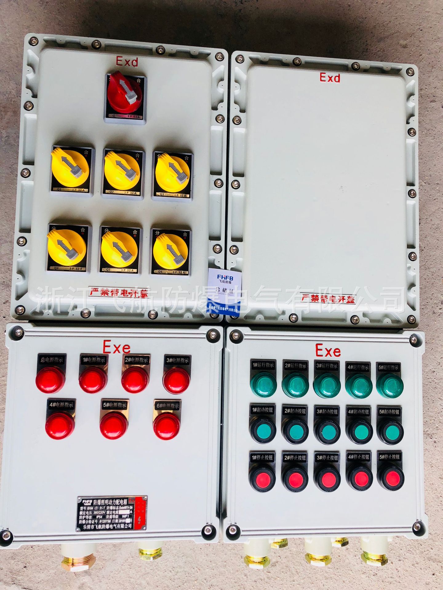 BXX�������޵�Դ�� �����