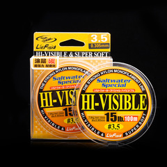 Fishing Queen Factory Direct Sales 100m Carbon Coated Fishing Line Carbon Line Sea Fishing Casting Rod Lake and Reservoir Special Fishing Line