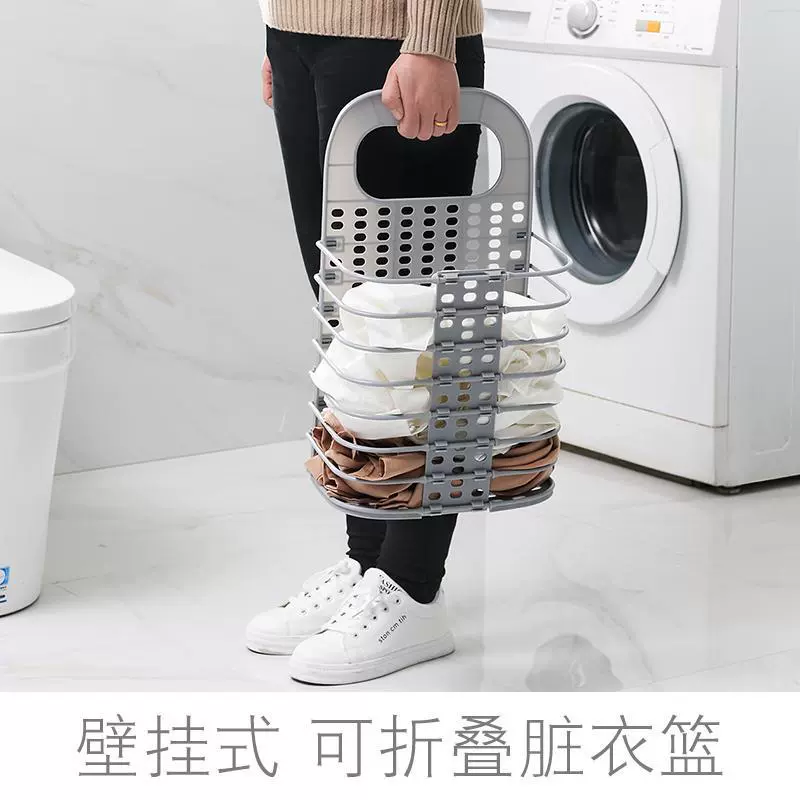 Foldable laundry basket, storage system, pen, (Physicals)