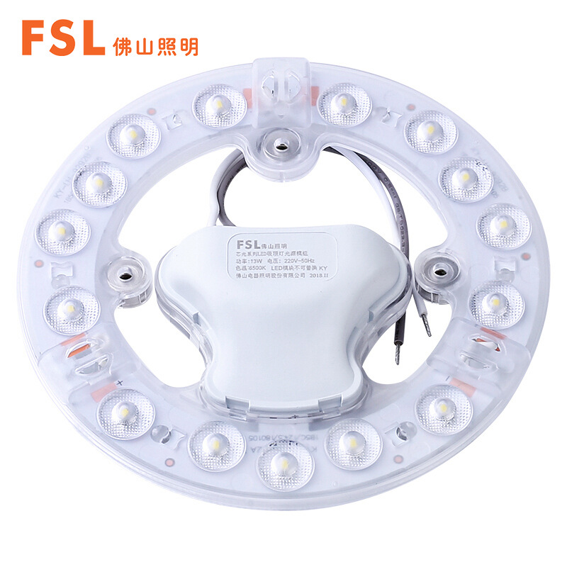 Foshan Lighting LED Ceiling lamp reform Light board circular white light Medallions Strip light source module Wicks