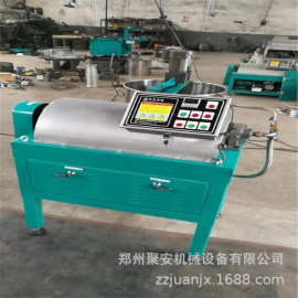 油清澈 供应全自动油渣分离机图片 新型卧式油渣自动分离机