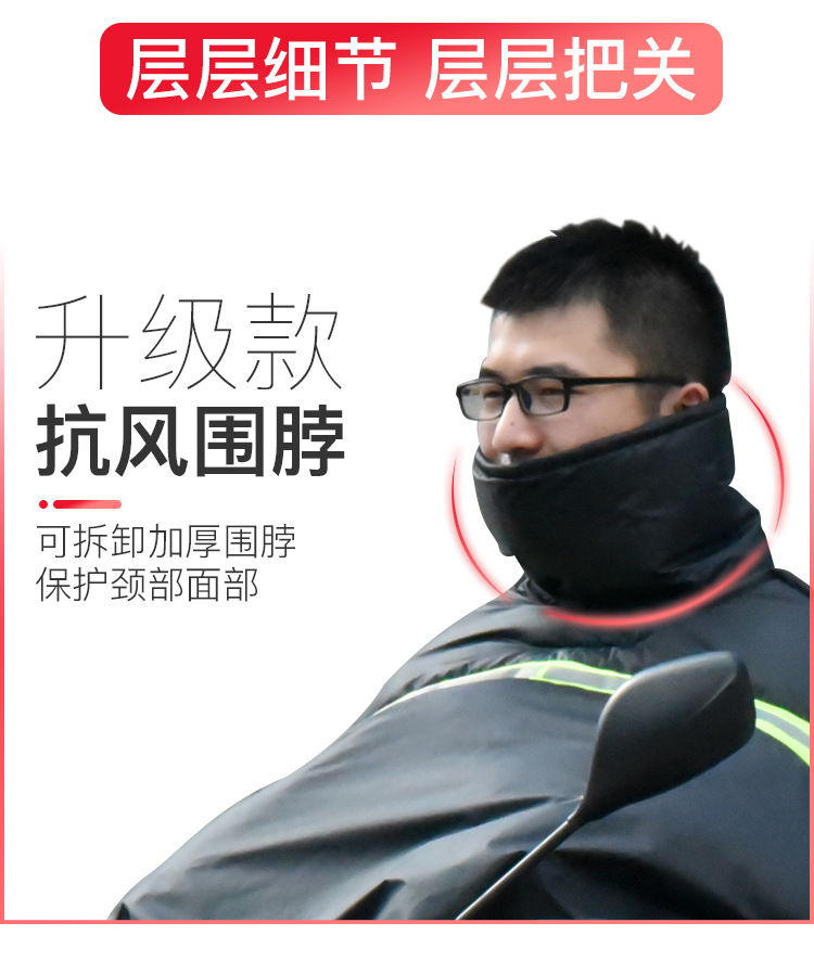 微信图片_20190903192654_04