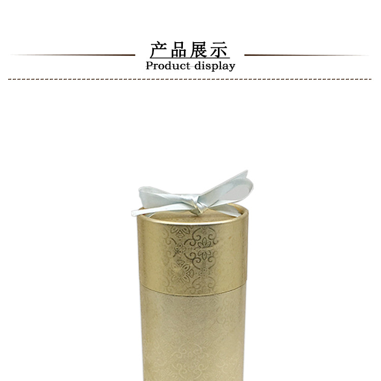 金卡纸卷边圆筒礼盒YT-04（详情页）_04.jpg