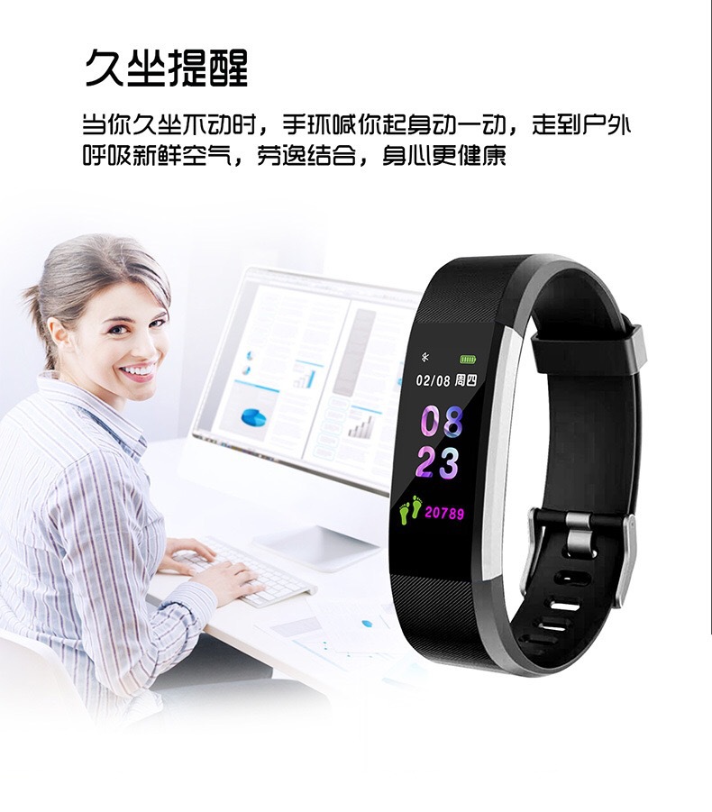 Smart watch - Ref 3391341 Image 14