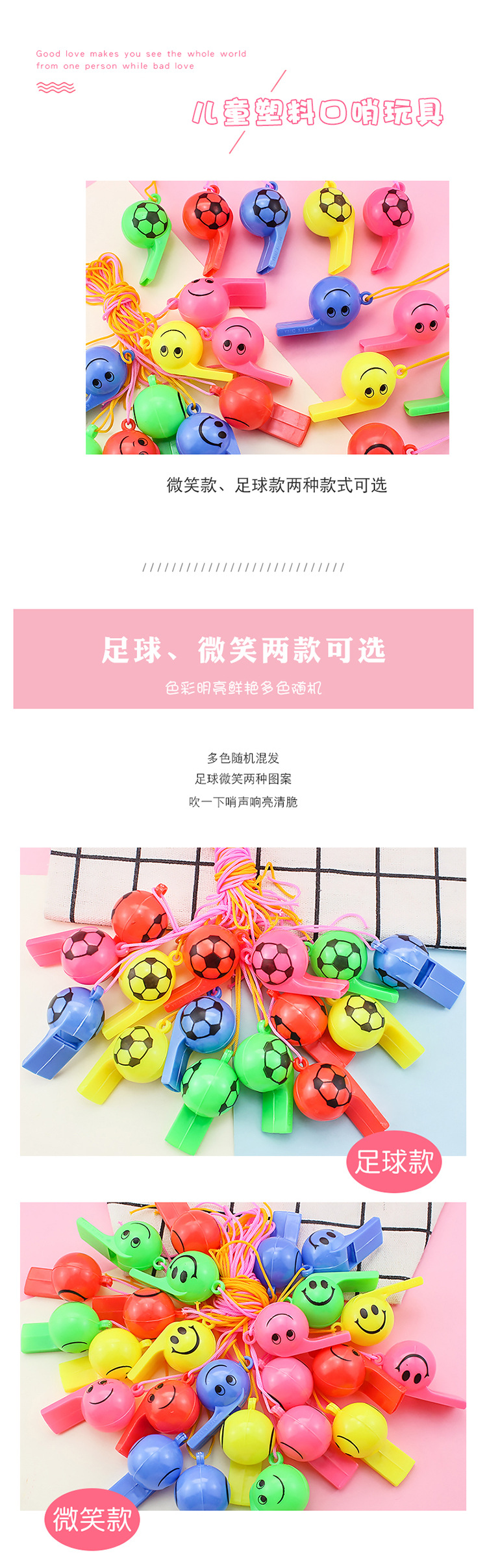 详情页切750_02