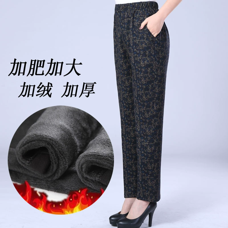 2010 средние женские брюки Four Seasons плюс размер Новые брюки для мам с эластичной талией и высокой талией свободные брюки на флисовой подкладке 8XL New