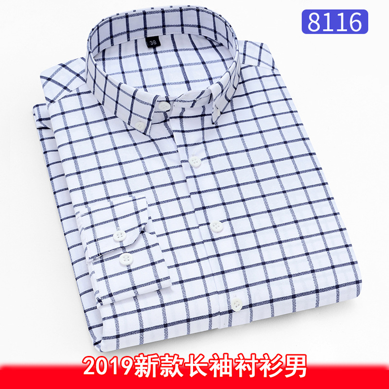 8116休闲格子衬衫男长袖衬衣加工定做181583851