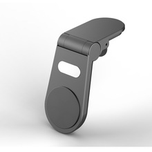 车载新品创意出风口L型折叠调节导航支架私模出风口磁铁手机支架