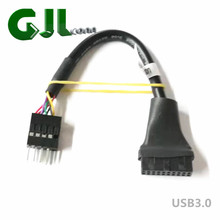 USB3.0�DUSB2.0������ 20P�D9P�������ĸ�� ��������D�Ӿ� 1576