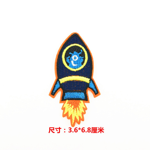 Alibaba Direct Factory Sale 2018 New High-Quality Computer Embroidered Badges with Multiple Cartoon Fabric Stickers