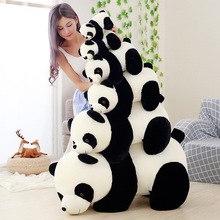廠家直銷黑白大熊貓公仔毛絨布娃娃四川熊貓定制爆款網紅玩具