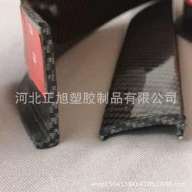 橡胶密封条;车用密封条;门窗密封条