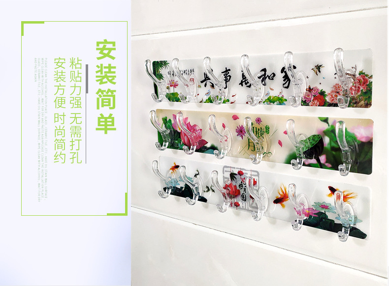 IMG20191030144934_副本