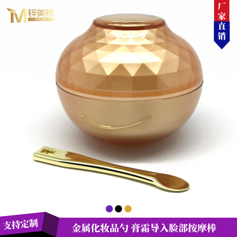 设计原款_自定义px_2019-11-25-0