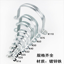 Դ�^�S�ҽ����FƤ�Wķ�����F؛U��PVC�܊A����ppr��\ˮ���T�R��