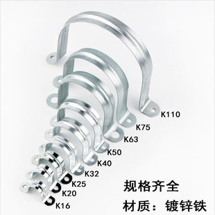 Դ�^�S�ҽ����FƤ�Wķ�����F؛U��PVC�܊A����ppr��\ˮ���T�R��