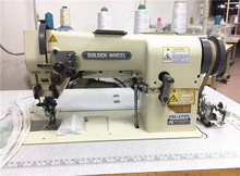 二手台湾金轮牌1720对丝机