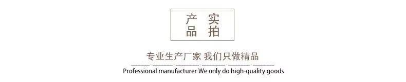 11666537441_898807999