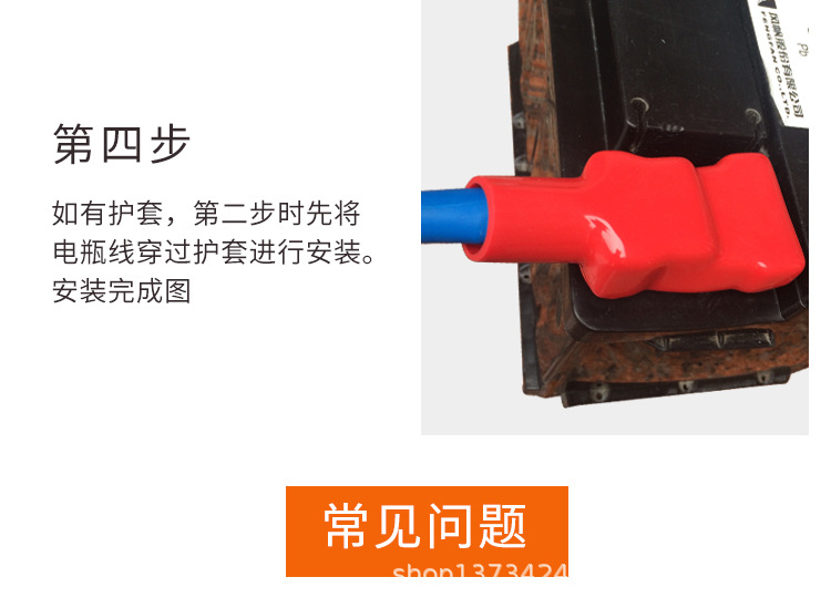 T016详情详情_13.jpg