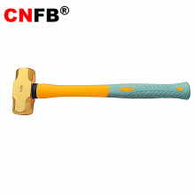 桥防 CNFB  防爆塑柄八角锤 铜榔头 圆头锤（铜合金）