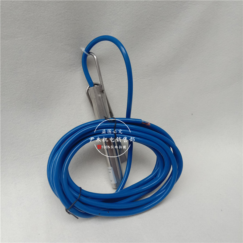 不锈钢倾斜开关ST-20-39  耐高温开关ST-20P水银倾斜开关堵煤开关