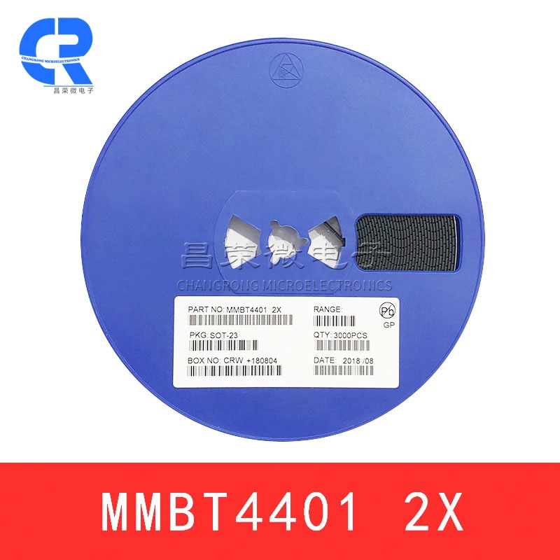 MMBT4401 丝印2X 晶体管 SOT-23 PNP 贴片功率三极管 国产大芯片