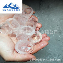 ѩԴSnowland 5���Ԅӻ��ܱ��C ��Ч����ˮ�aƷ���r ��ˮ�Bֳ