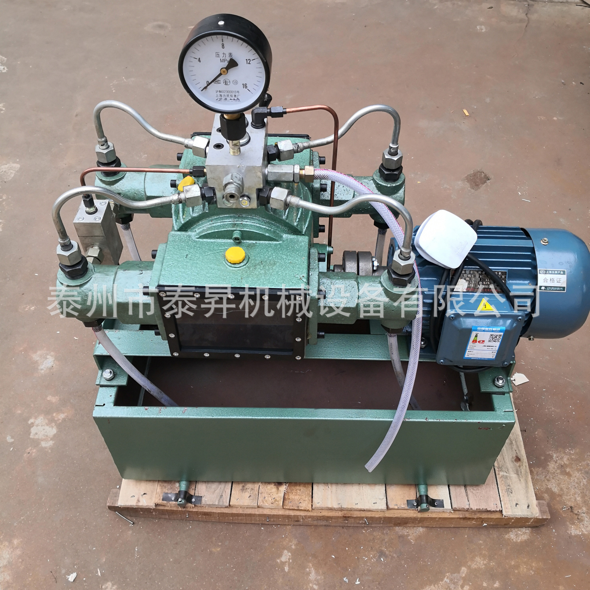 ѹó4DSB-6.3 10 16 25 40 63 80 100綯ѹùܵѹ