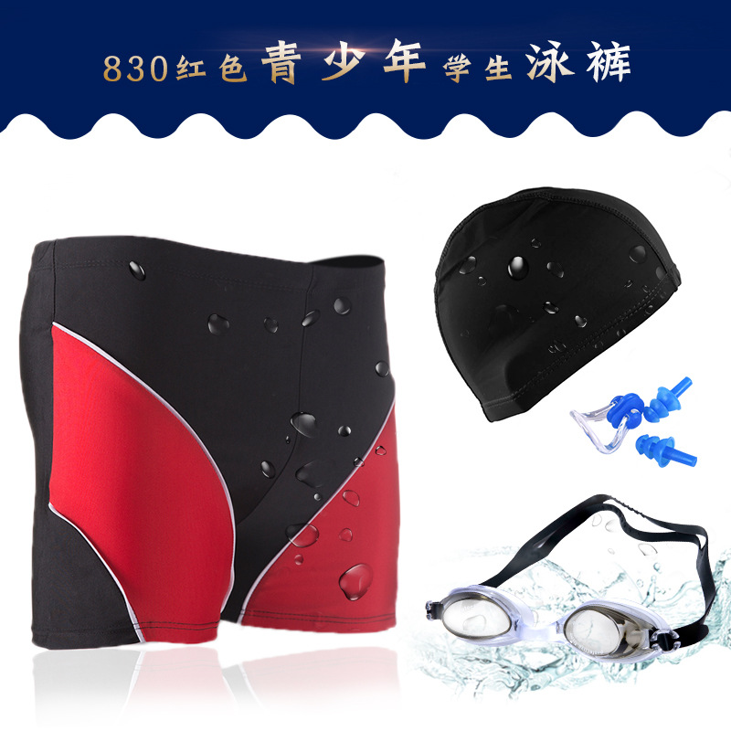 Red trousers, set, 4 pieces
