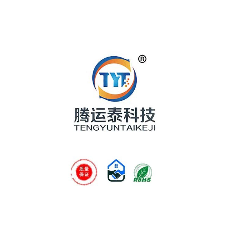 The triode S9014 To92 NPN power transistor 0.3 chip 9014 plug -in triode