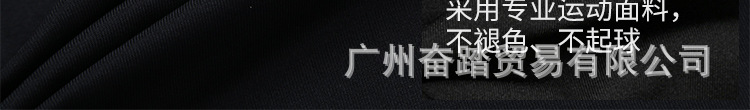 详情三件套_19.jpg