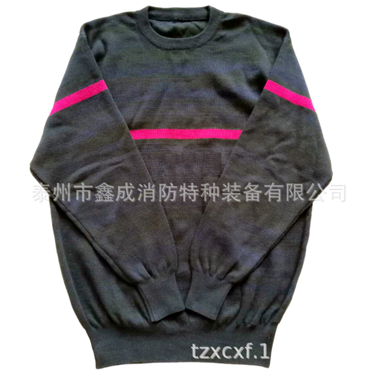 专业生产消防 阻燃毛衣 防火毛衣 防高温毛衣