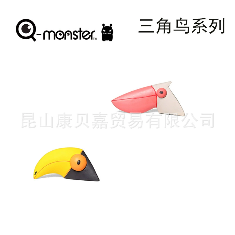Игрушка для собак Q-Monster Circus Circus Fish Triangle Top из латекса с вокальными изображениями маленьких щенков собак.