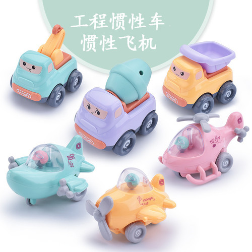 Children's toys with fall resistance, inertia, car, airplane, baby puzzle, learning to climb, non-returning gift toys, 0-1-3 years old