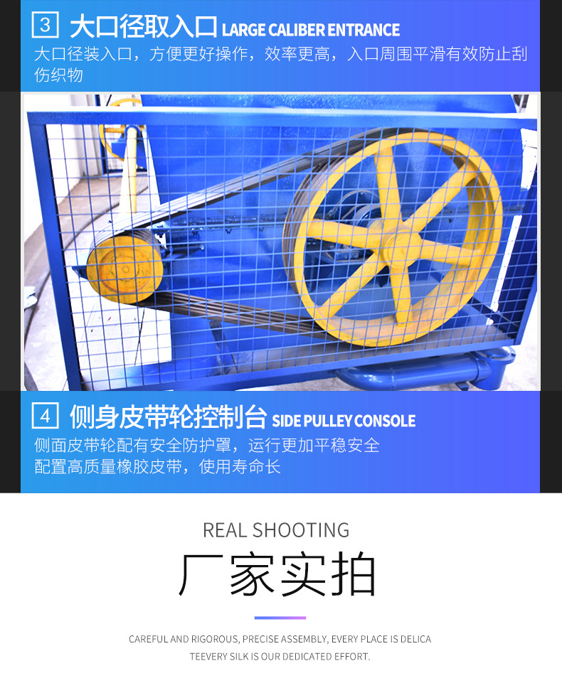 详情页_06.jpg