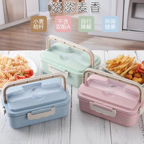 Amazon Lunch box wheat straw lunch box Japanese lunch box manufacturer lunch box student compartment cross-border