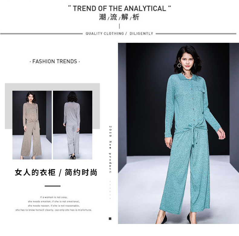 Costume femme LIUSISHE  LIUSSHE en Tricot - Ref 3334486 Image 9